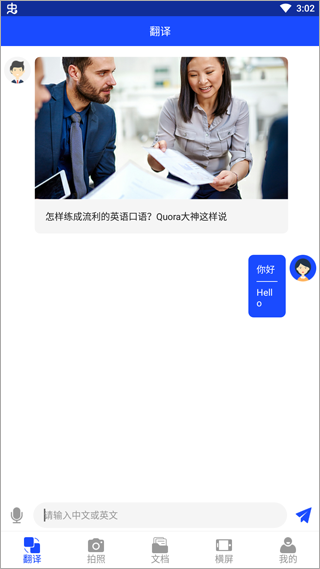 86f84eb4edda05027dd28b8255330867.png