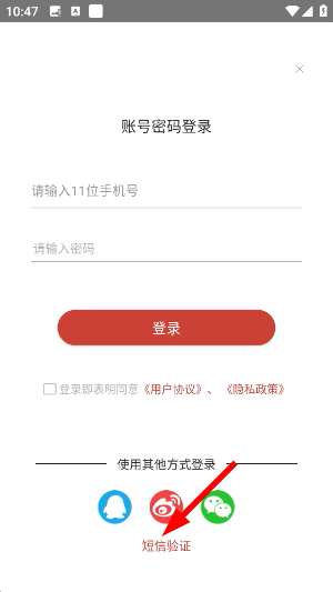长江云