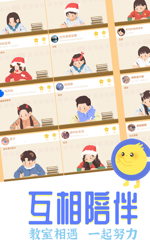 img_localize_410906f63c35a745e51429f067b77cce_480x800.png