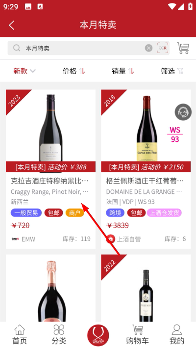 Screenshot_20260424-092912.jpg