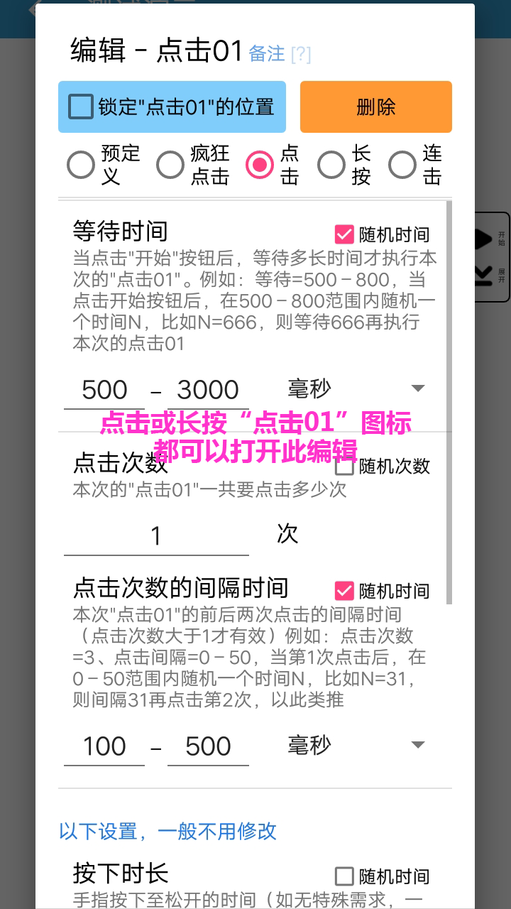 img_localize_deffaaf507cb8c2fee60bc9909a570a6_720x1280.png