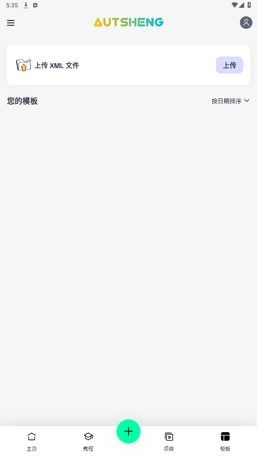 2025624161159431530.png