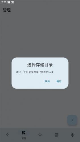 15153810b6jj.jpg