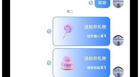 炫语