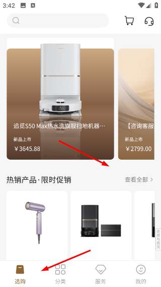 Screenshot_20260417-154251.png