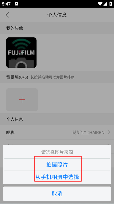 石榴直播
