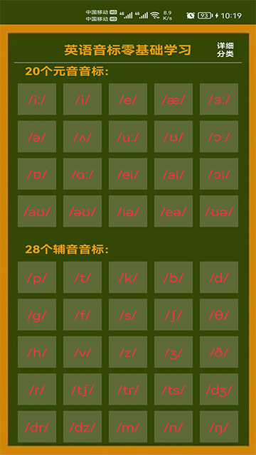 13a52f8be32a3096c1adae67af009fe6.png