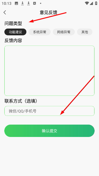 1776997206563432.png Screenshot_20260424-101328.png
