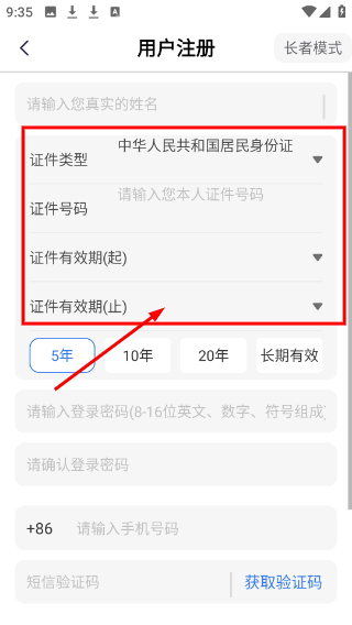 1776994864693051.png Screenshot_20260424-093531.png