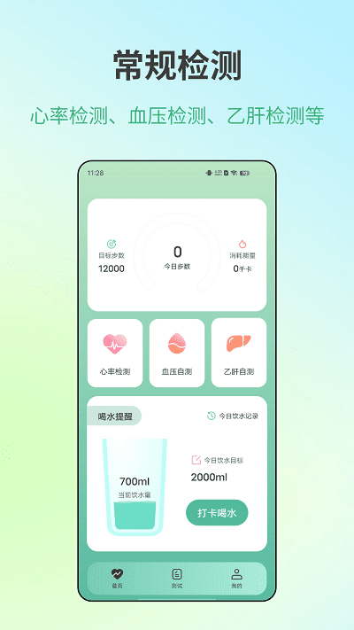 29103046lr4d.png