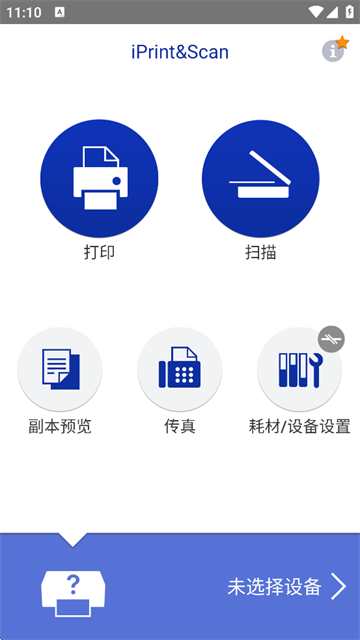b7841b1d2f931e397efc4f40e78b6a05.png