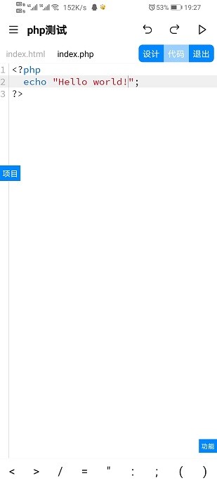 WebCat官网免费 下载