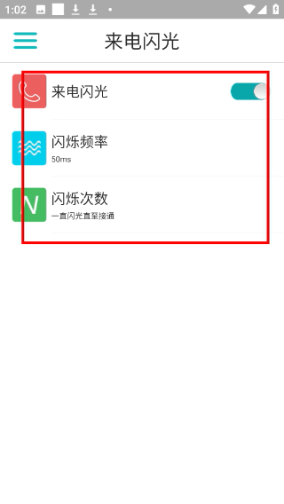 Screenshot_20260423-130224.png