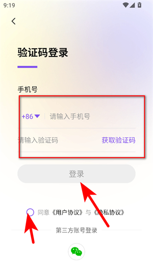 老来健康