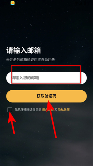 梦潮汐