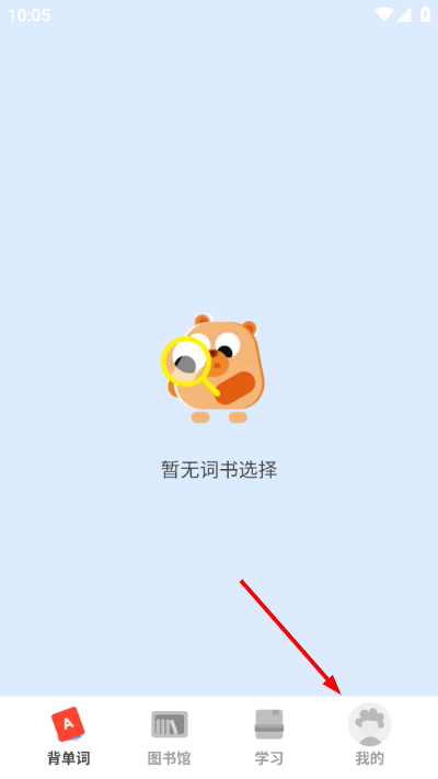 Screenshot_20260424-100512.jpg