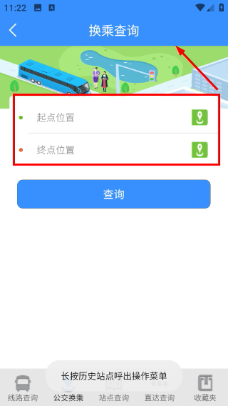 1776224005915408.png Screenshot_20260415-112241.png