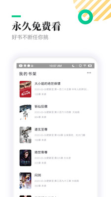 img_localize_c3fc8235a95139ca11956b725fd1ac38_225x400.png