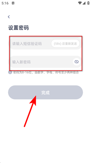 学魁图书
