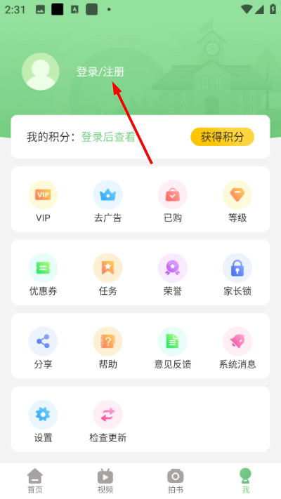 1776839605219351.jpg Screenshot_20260422-143111.jpg