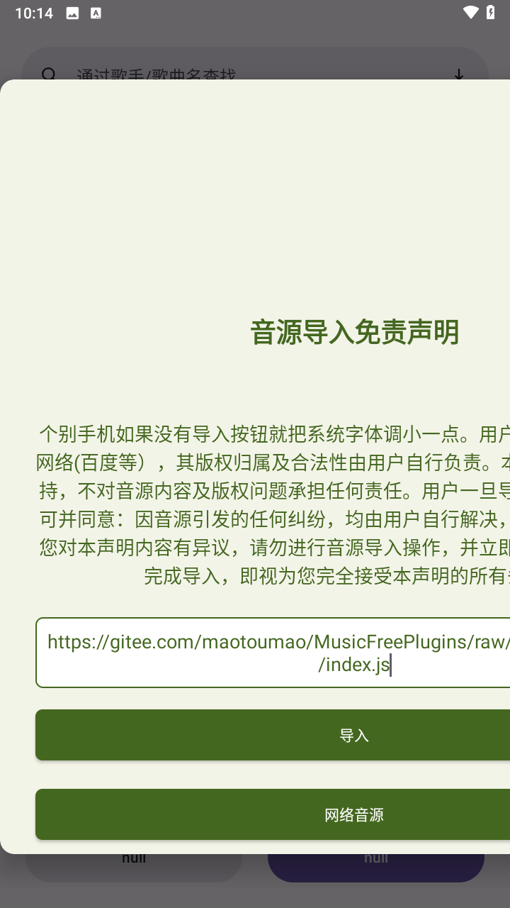 131354460kqo.png