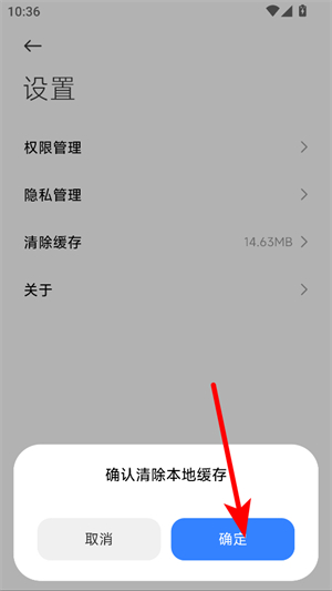 小米汽车