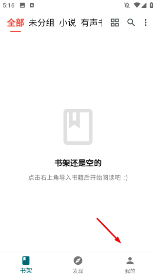 轻悦时光