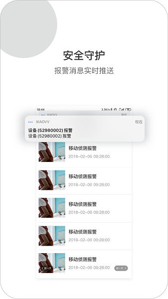 2022080417381881973.png