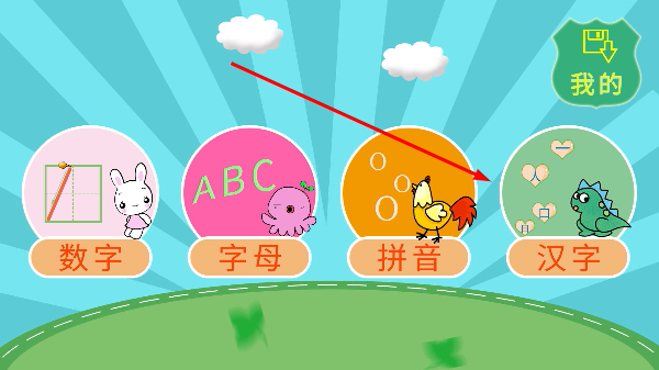 1776995958215531.png Screenshot_20260424-095402.png