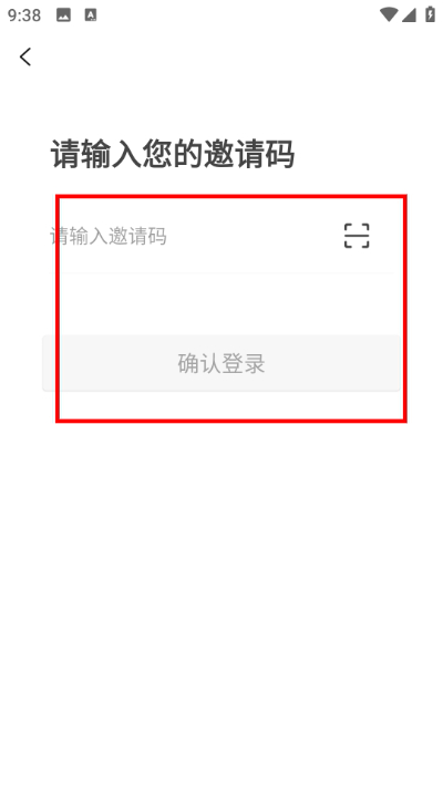 Screenshot_20260424-093816.jpg