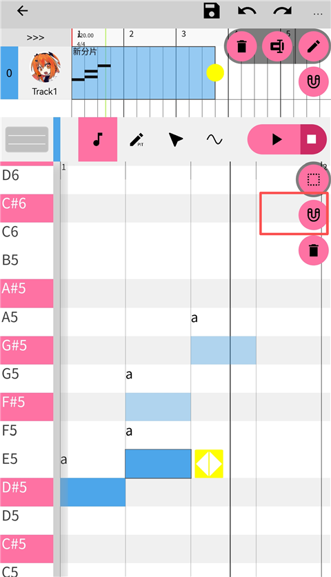 OpenUtau Mobile