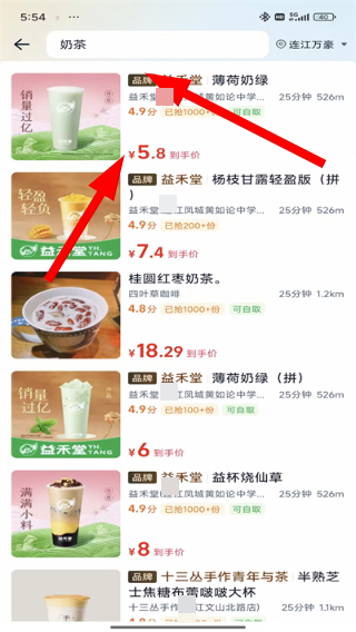 微信图片_20260420175507_59_2.jpg