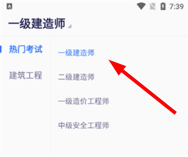 嗨学课堂官网下载