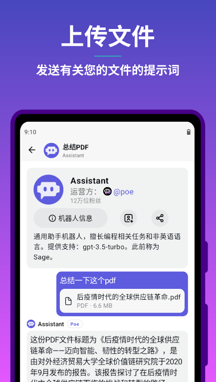 12173212xfix.png