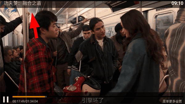 飞鹰TV电视版最新版本