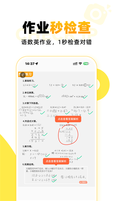 1e711865ddf3a039fd238cddcbb3fcf0.png
