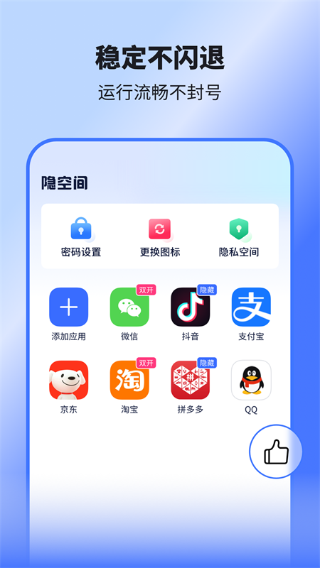 55cdf0e0475e824a3778550a403b4128.png