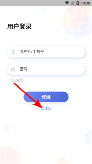 北京四中网校