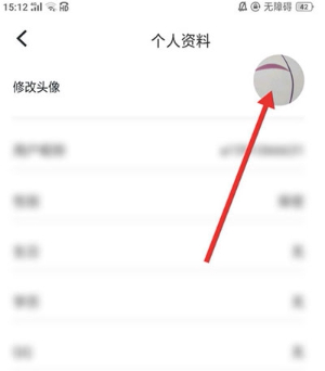 78动漫app官方版正版下载