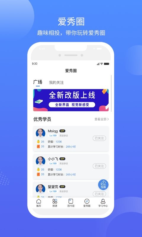 涂料工业