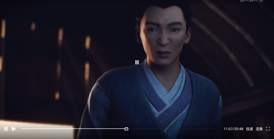 ScreenShot_2026-01-20_105306_337.png