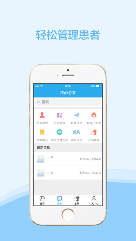 云护肤商城
