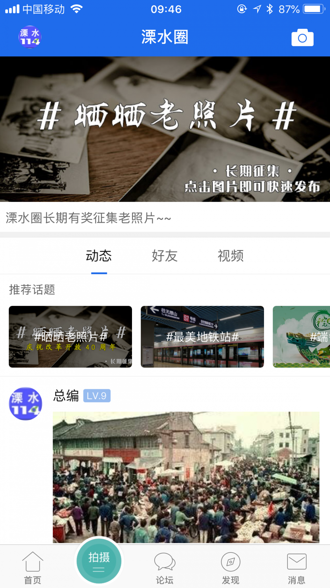 img_localize_e2abadb083c18097bc124373215c335f_1125x2001_1080x1920.png