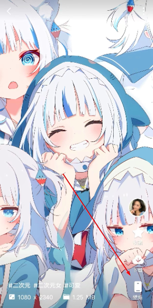 汽水壁纸