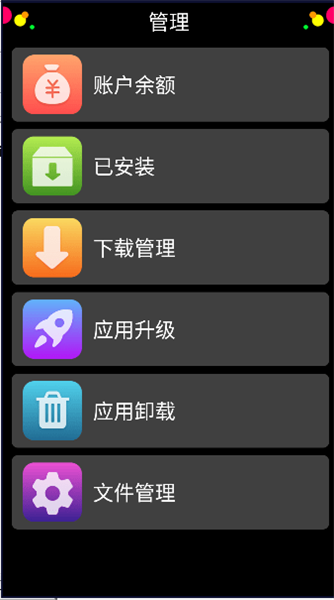 1774854994494081.png 2024091214132581183.png