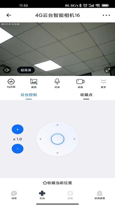 2023030618185684927.jpg