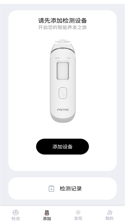 MY智护