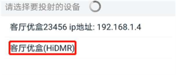 谷豆tv官方版