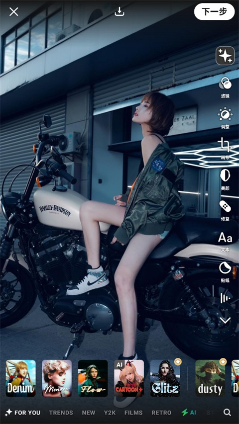 prequel相机下载