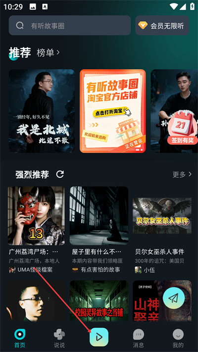 Screenshot_20260420-102940.jpg